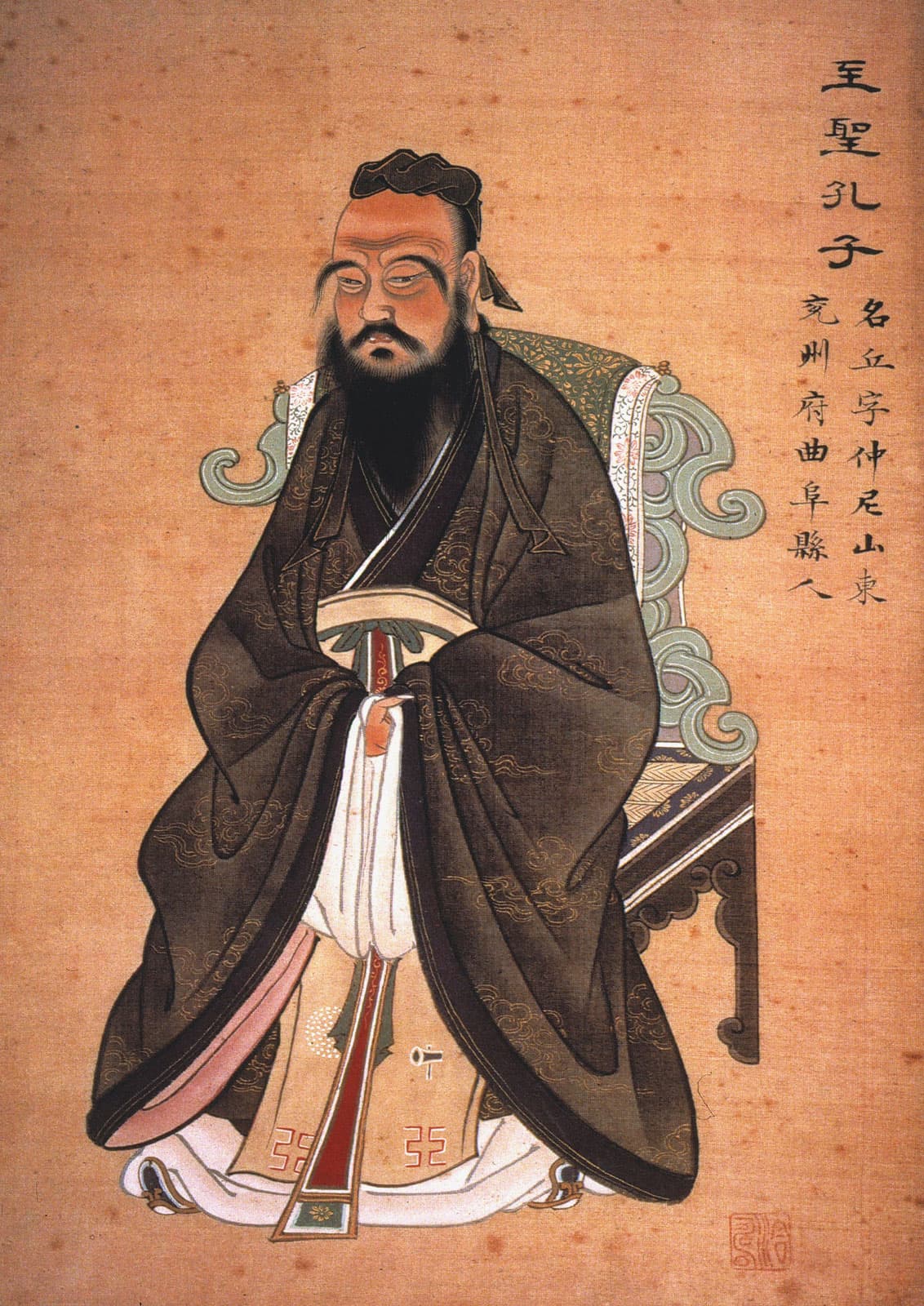 Portrait de Confucius (1770), philosophe fondateur du confucianisme.