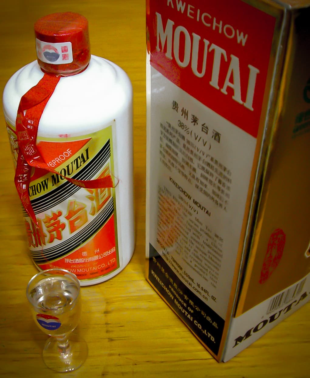 Bouteille de Moutai, le baijiu le plus célèbre de Chine.