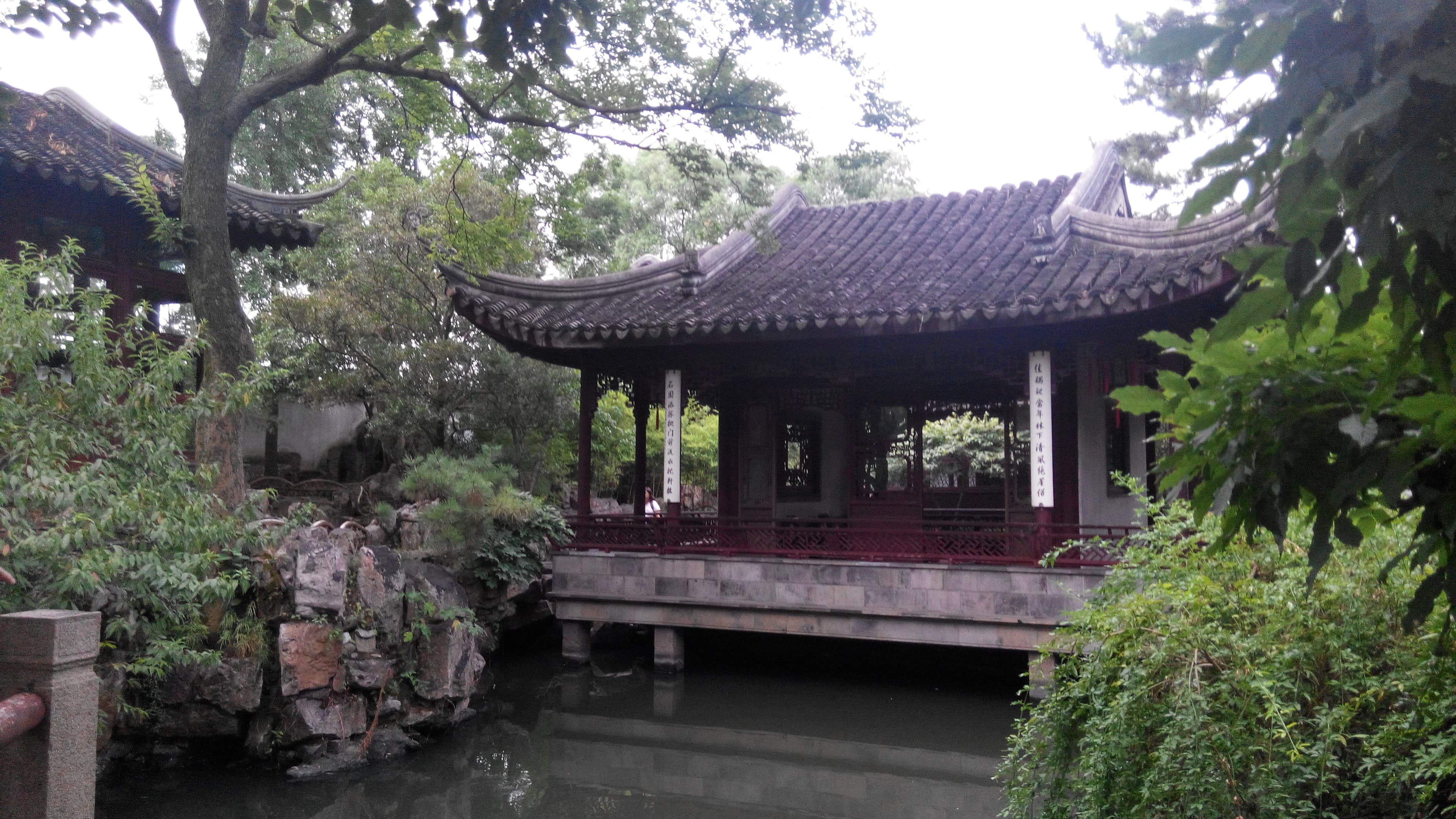 Pavillon des jardins classiques de Suzhou, patrimoine mondial de l'UNESCO, architecture traditionnelle chinoise.