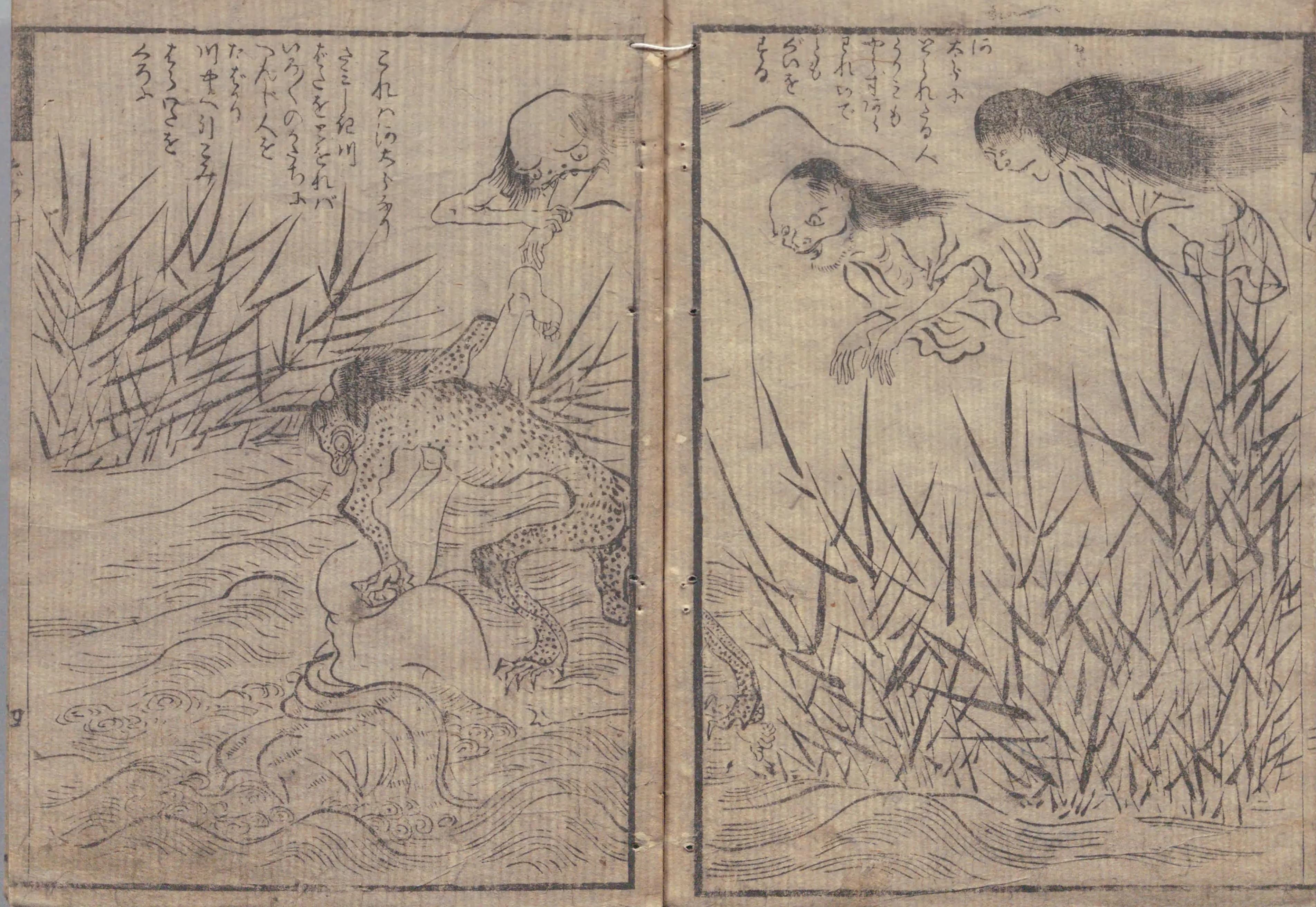 Rouleau illustré Yōkai Chakutōchō de Kitao Masayoshi (1788) représentant un kappa, créature surnaturelle japonaise.