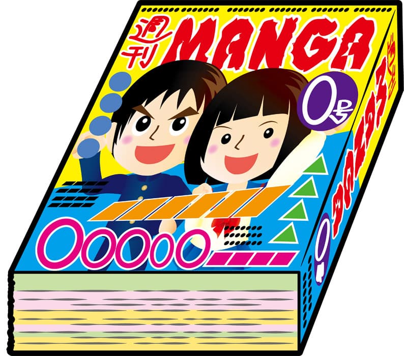 Pile de volumes d'une anthologie de mangas, illustrant la diversité des magazines de prépublication shōnen et seinen.